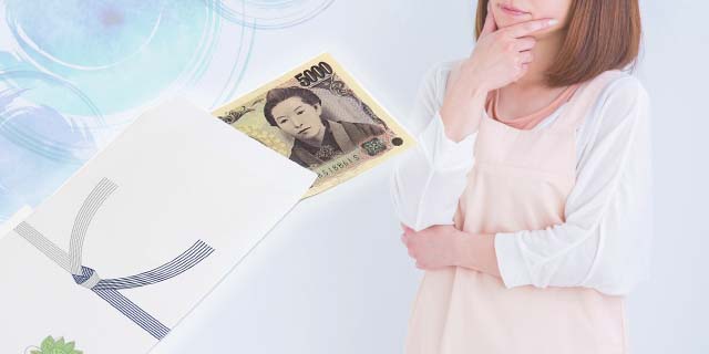 香典が5000円の場合のお札の入れ方や書き方、注意点は？