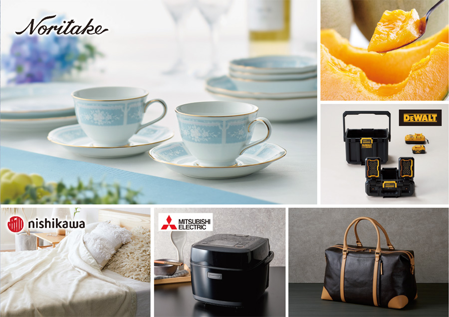 カタログギフト　マイハート　紺碧