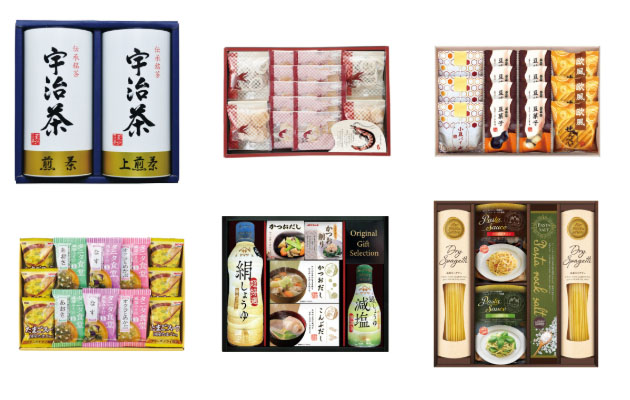 豊富な送料無料商品